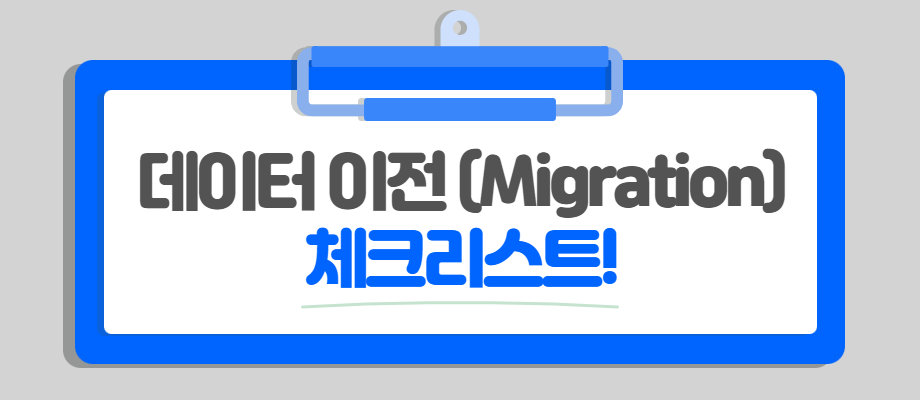 제목을