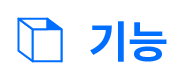 big2.png