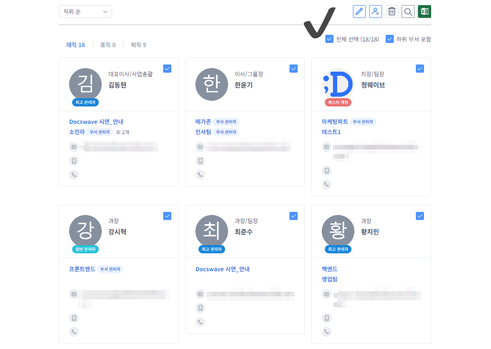 업데이트58.png
