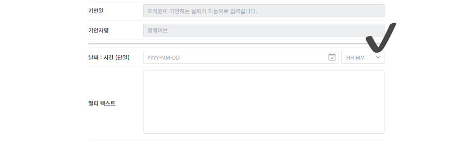 업데이트63.png
