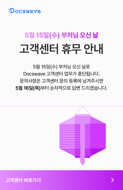 popup_부처님 오신 날_kr.png